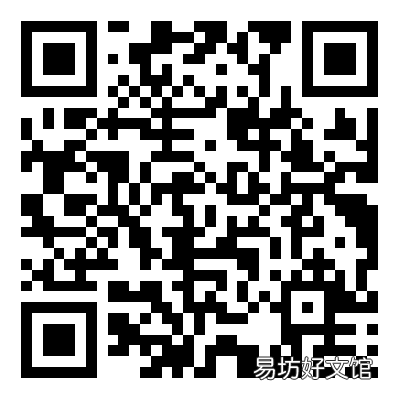 丹阳一次性留工培训补助申请指南 丹阳市毕业生补贴