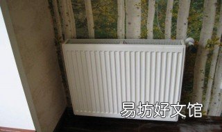 暖气片安装注意事项 暖气片安装的注意事项