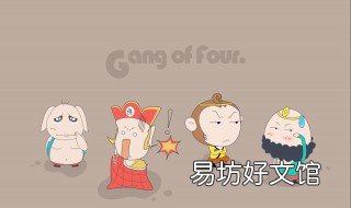 赞美师徒情句子 师徒感情好的句子