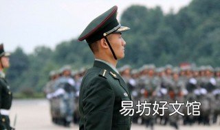 阅兵标兵作用 阅兵标兵作用大吗