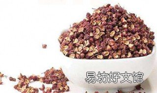 花椒除湿气怎么用 花椒除湿气怎么用效果好