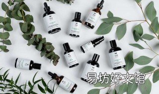 大黑瓶是什么 大黑瓶是什么能去额头上的痘痘嘛
