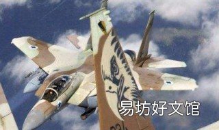 和平精英没有下车键是怎么回事 和平精英没有下车键怎么设置