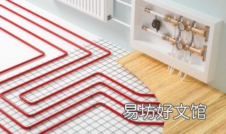 清洗地热管道起作用吗 清洗地热管道起作用吗为什么