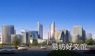 企业分为居民企业和什么企业 企业分为居民企业和什么企业培训