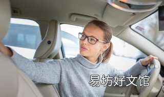 向左后方倒车怎么打轮 倒车向右打方向车轮怎么走