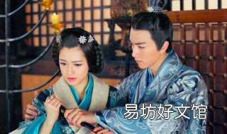 汉武帝哪个儿子当了皇帝 汉武帝有几个儿子?
