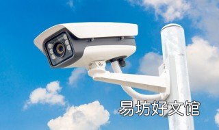 camhi手机连接怎么设置 camhi摄像头和手机连接方法