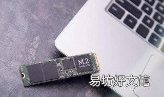 pcie接口固态硬盘如何装系统 pci接口固态硬盘怎么装