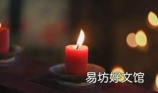寒衣节思念父亲的诗句 寒衣节思念父亲的句子