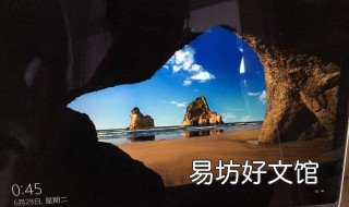 win10电脑怎么花样关机 电脑怎么花式关机