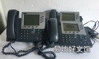 网络电话怎么发信息 网络电话怎么发信息给他