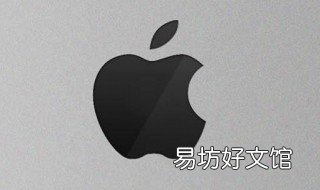 苹果xr在待机情况下为什么收不到语音通话 xr待机漏电