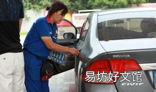 涡轮增压的车可不可以用燃油宝 涡轮增压的车需要加燃油添加剂吗