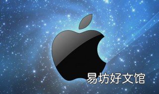 ipadpro17款18款的区别 18款ipadpro和21款