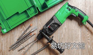 电锤转换开关不起作用怎么修 电锤通电后不转怎么修