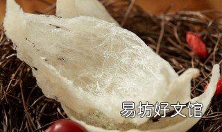 怎么买进口燕窝真的 燕窝去哪里买比较真