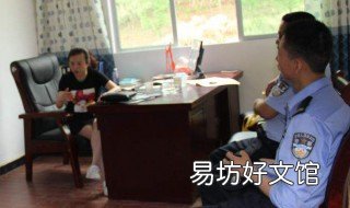 误工费如何计算 误工费如何计算判决书