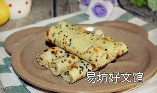 蛋卷白做法 白蛋糕做法