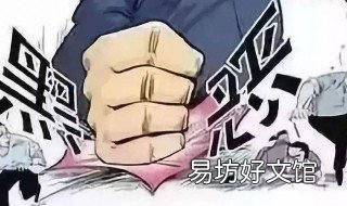 怎样举报黄色网站