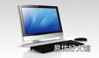 双核cpu装什么系统好 双cpu用什么系统