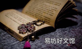 回到从前去看看的句子 回到从前去看看的句子怎么写