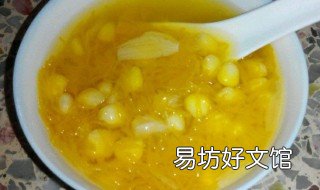 玉米南瓜家常做法 家常南瓜的家常做法