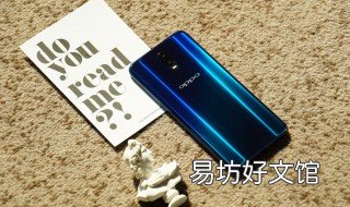 oppoa9x怎么调水印相机 oppoa59s相机水印怎么设置