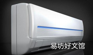 3200瓦的空调需要用多大的线 3600w空调用多大的线
