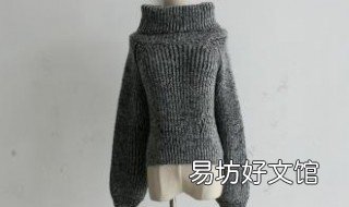 堆堆领怎么弄好看 堆堆领怎么搭配
