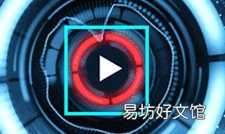 如何把图片做成视频在电视上播放 如何把图片弄到电视上