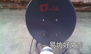 卫星天线突然没信号了 卫星天线信号时有时无