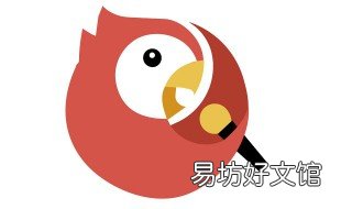 全民k歌抽到vip怎样赠送给他人 全民k歌别人送的vip礼盒有什么用