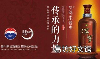 汉酱是坤沙还是碎沙 酱香型 坤沙 碎沙