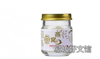 新加坡孕妇食用即食燕窝的功能 即食燕窝功效作用燕窝营养价值