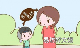 色弱驾照体检怎么过关 色弱驾照体检怎样才能过关