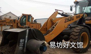 梦见自己坐在铲车斗里 梦见一辆铲车开到自己屋里来了