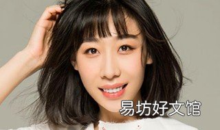任素汐演员的诞生哪一期 演员的诞生任素汐1942哪一期