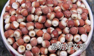 鸡头米能和玉米一起吃吗 鸡米头不能和什一起吃