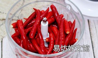 双椒蒜蓉辣椒酱做法 双椒酱的做法