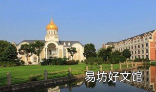 2本大学和学院的区别 2本大学和学院的区别是什么