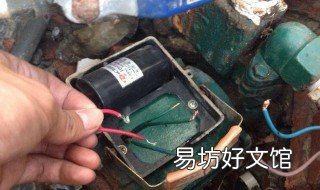 家用单相电机电容如何接 单相电机电容怎么接线方法
