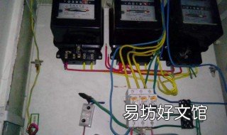 电表如何接线 三相电表如何接线