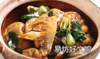 面筋煲的做法 炖面筋的做法