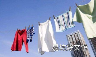 84褪色的衣服能恢复么 84可以让衣服褪色吗
