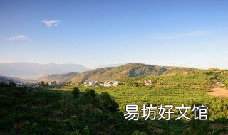 七里坝海拔多高 七里坪海拔最高多少米