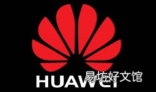 华为mate8有没有gto 华为mate8有没有OTG
