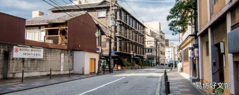 地址是街道在前还是路在前 站前路是哪个街道