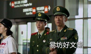一个军长管几个师 一个军长管多少个师