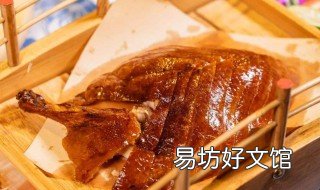 如何蒸制烤鸭 怎么用蒸烤箱烤鸭